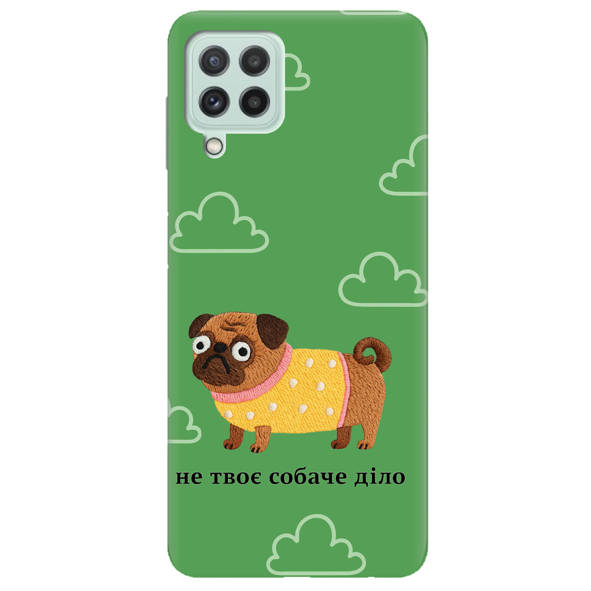 Чохол для Samsung Galaxy M22 прозорий Не твоє діло - фото 1 - Чохли для телефонів