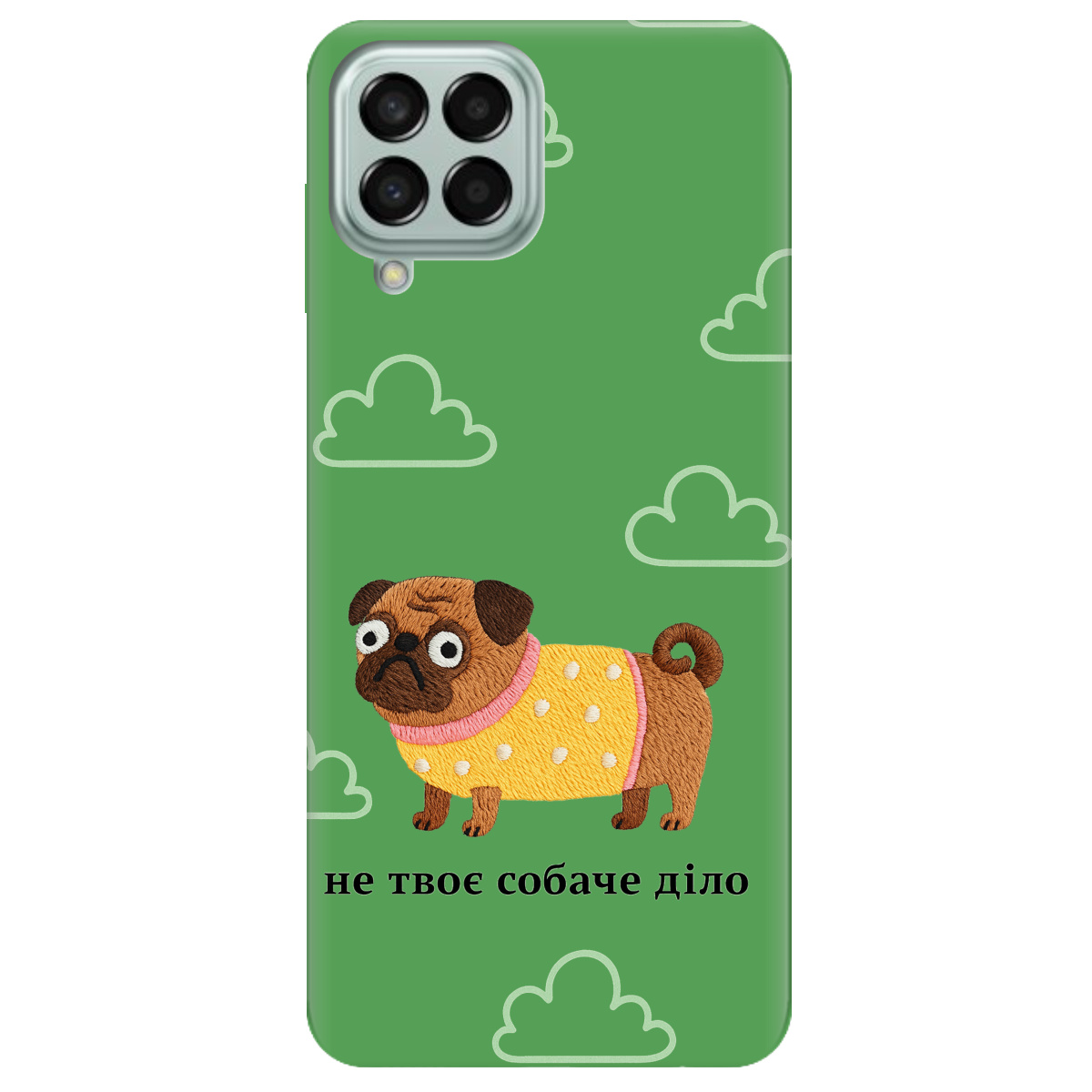 Чехол для Samsung Galaxy M53 прозрачный Не твое дело - фото 1 - Чехлы для телефонов