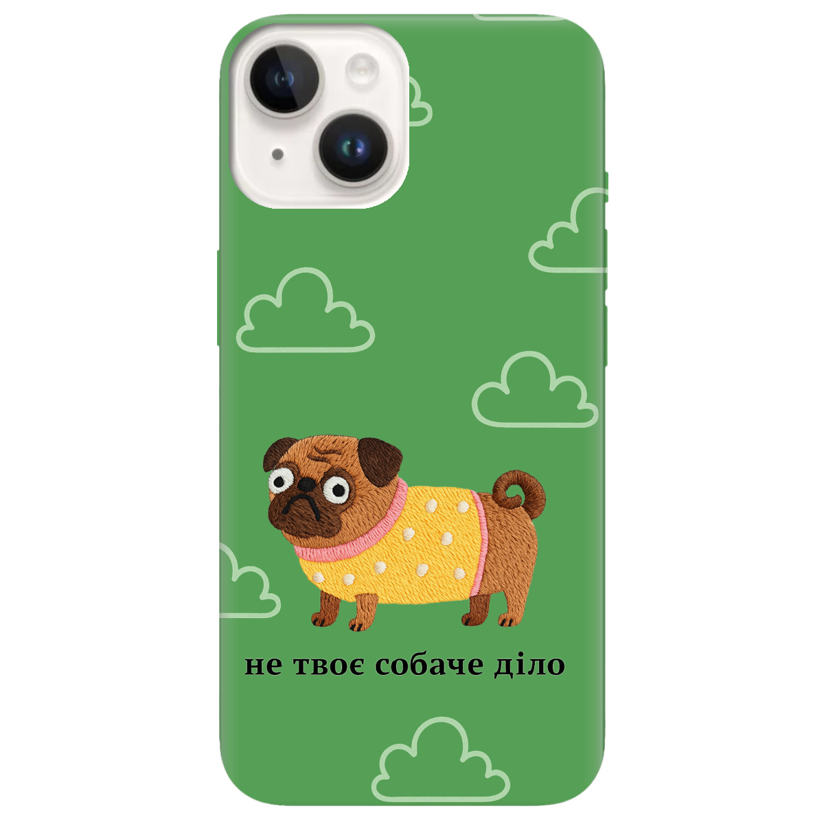 Чехол для Apple iPhone 14 Plus прозрачный Не твое дело - фото 1 - Чехлы для телефонов