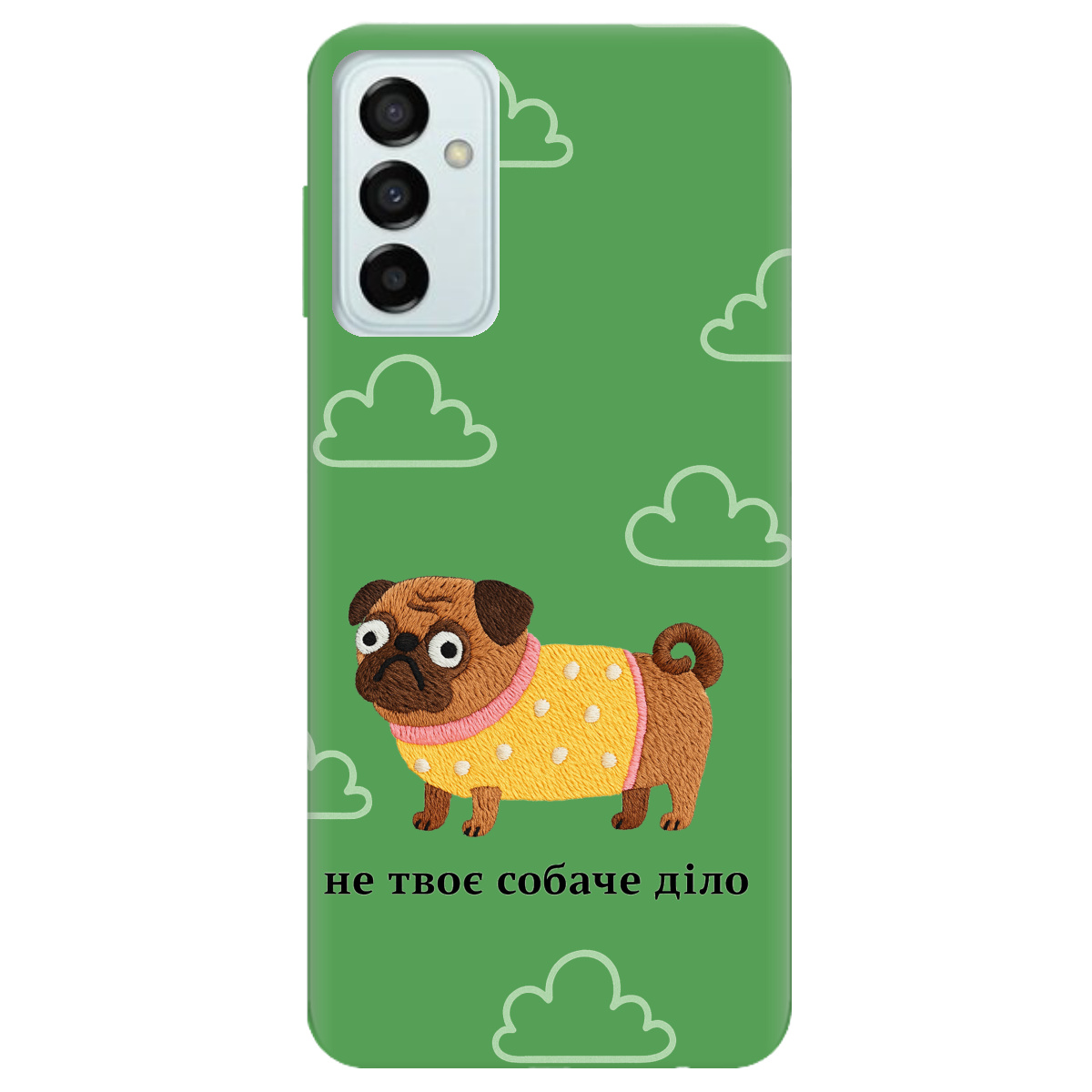 Чехол для Samsung Galaxy M13 4G прозрачный Не твое дело - фото 1 - Чехлы для телефонов