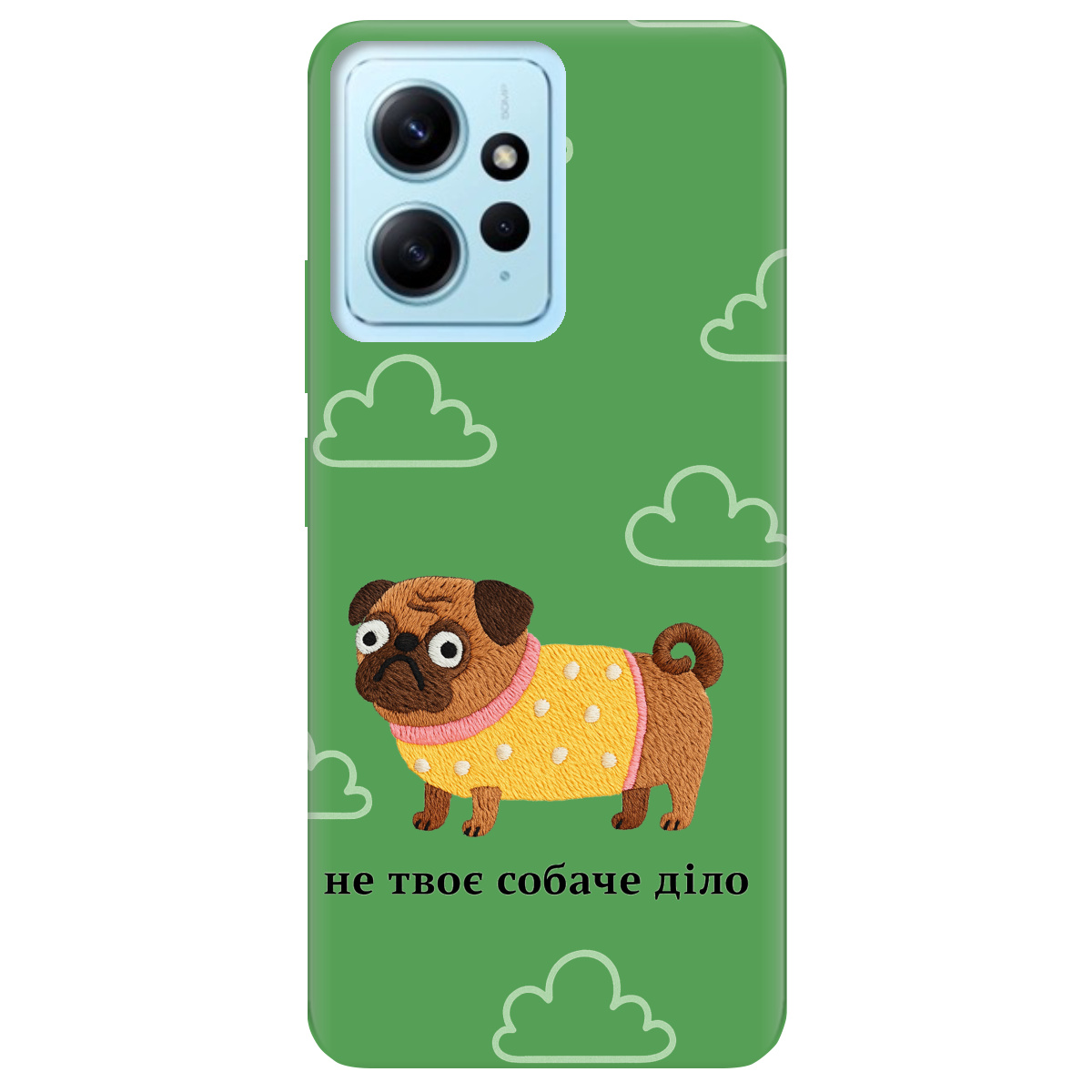 Чехол для Xiaomi Redmi Note 12 4G прозрачный Не твое дело - фото 1 Чехол для Xiaomi Redmi Note 12 4G прозрачный Не твое дело - фото 1 - Чехлы для телефонов