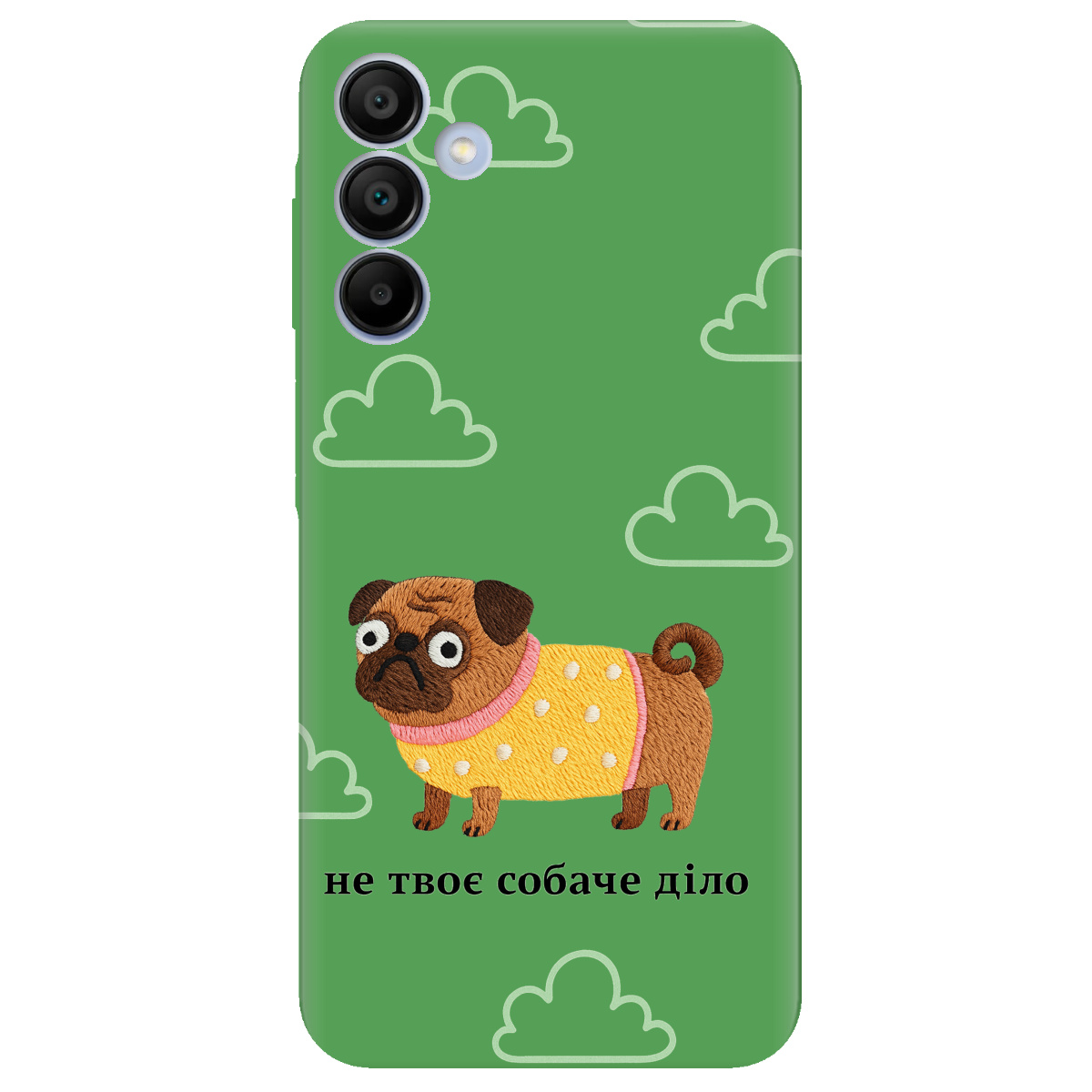 Чохол для Samsung Galaxy A15 прозорий Не твоє діло - фото 1 - Чохли для телефонів