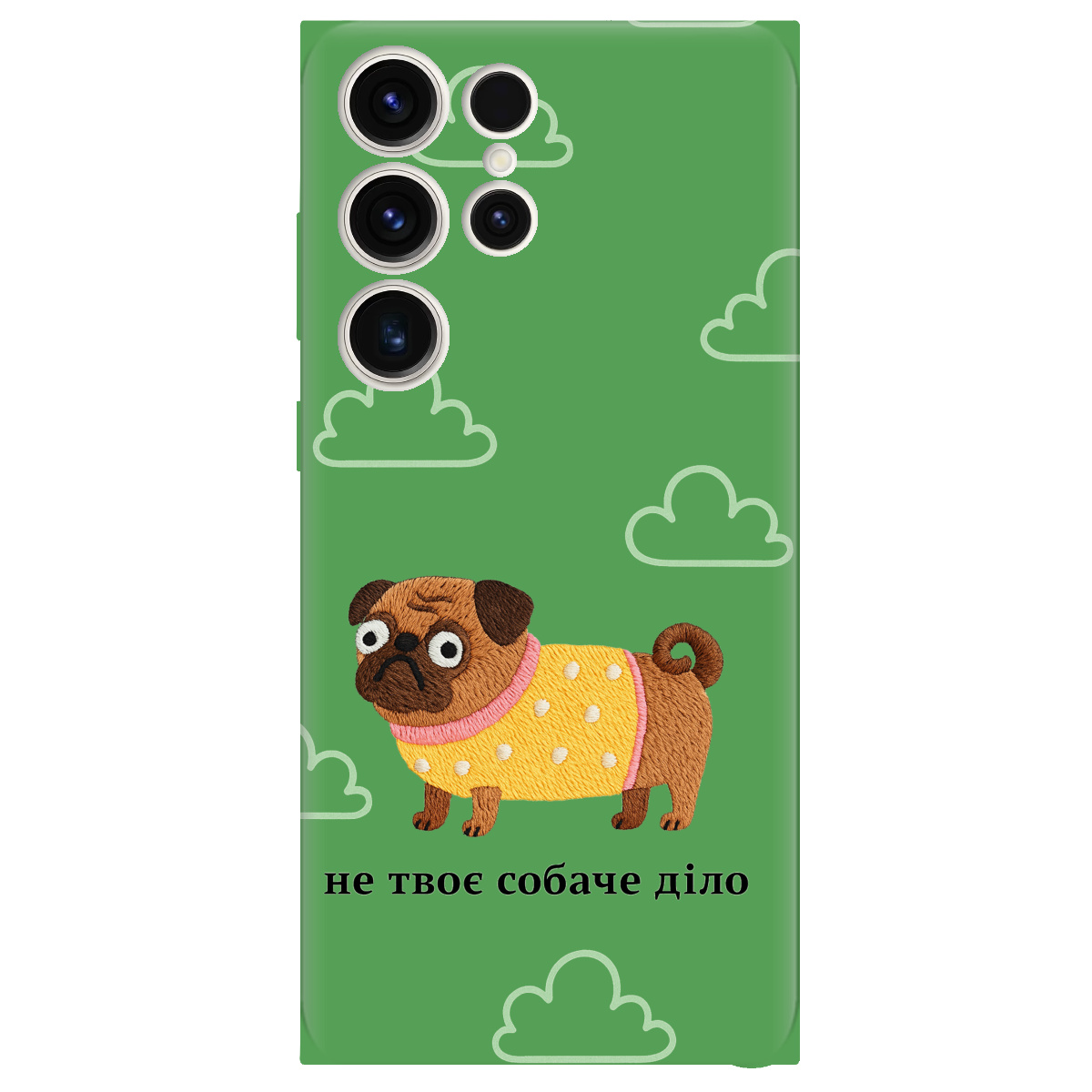 Чехол для Samsung Galaxy S25 Ultra прозрачный Не твое дело - фото 1 - Чехлы для телефонов