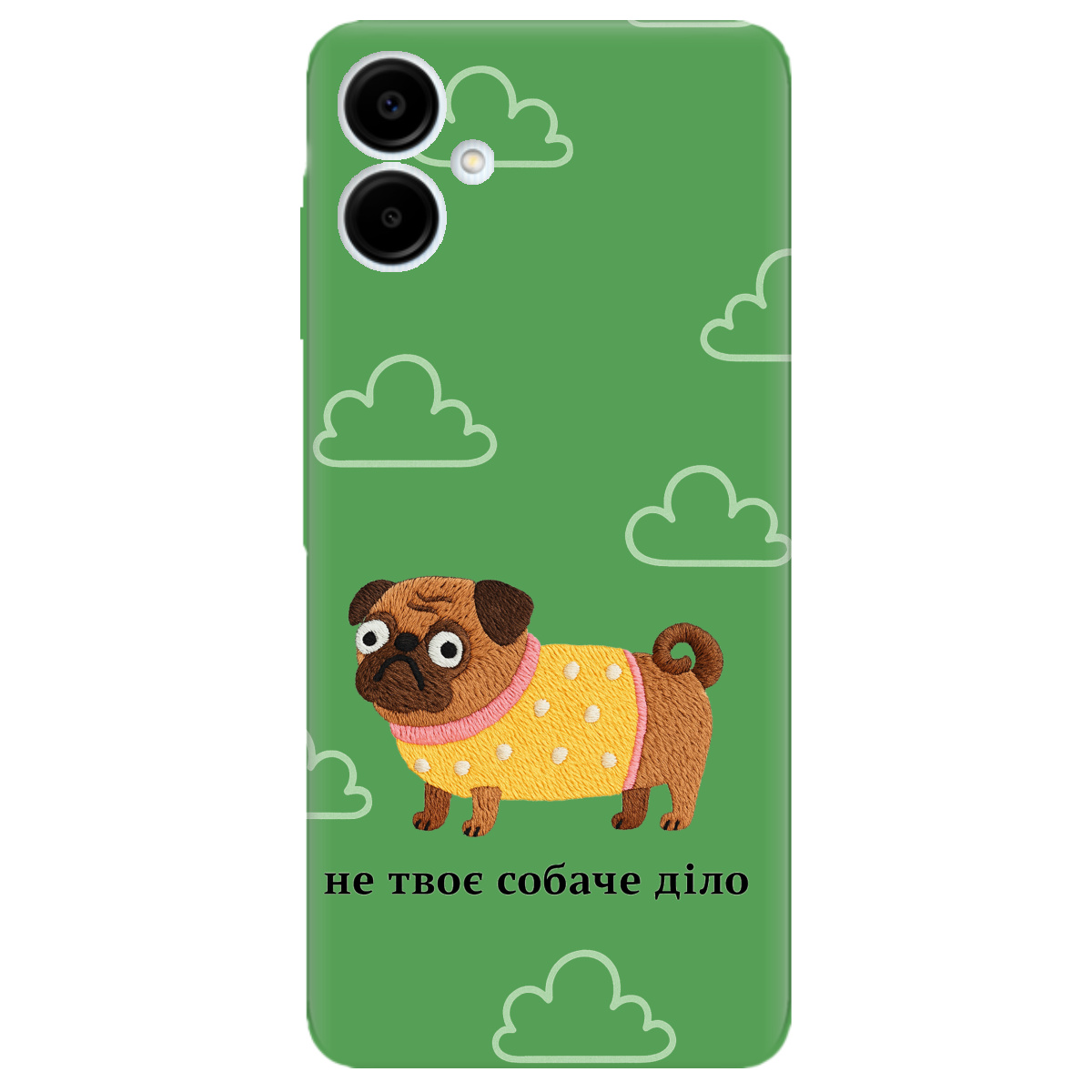 Чехол для Samsung Galaxy A06 прозрачный Не твое дело - фото 1 - Чехлы для телефонов