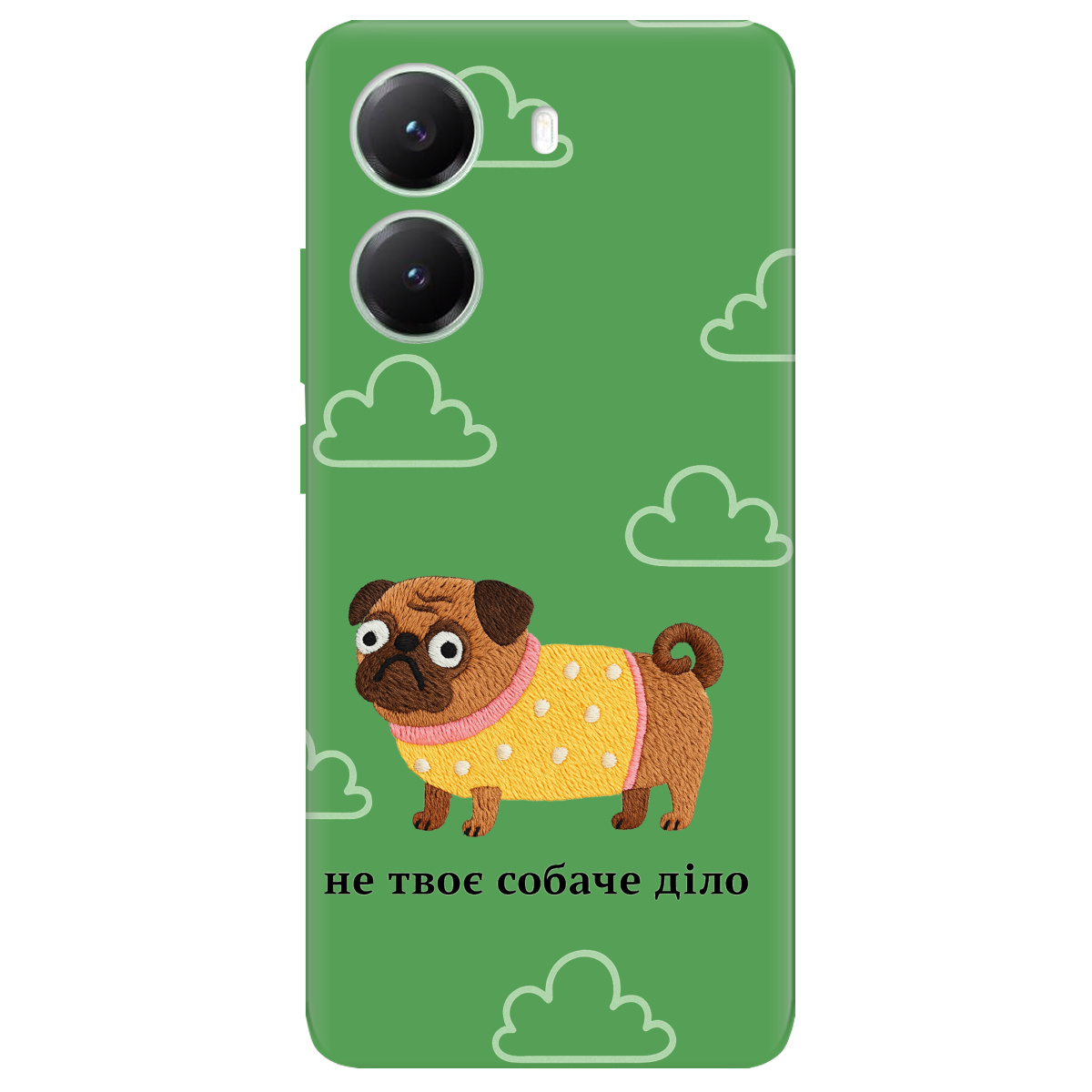 Чехол для Xiaomi Poco X7 Pro прозрачный Не твое дело - фото 1 - Чехлы для телефонов