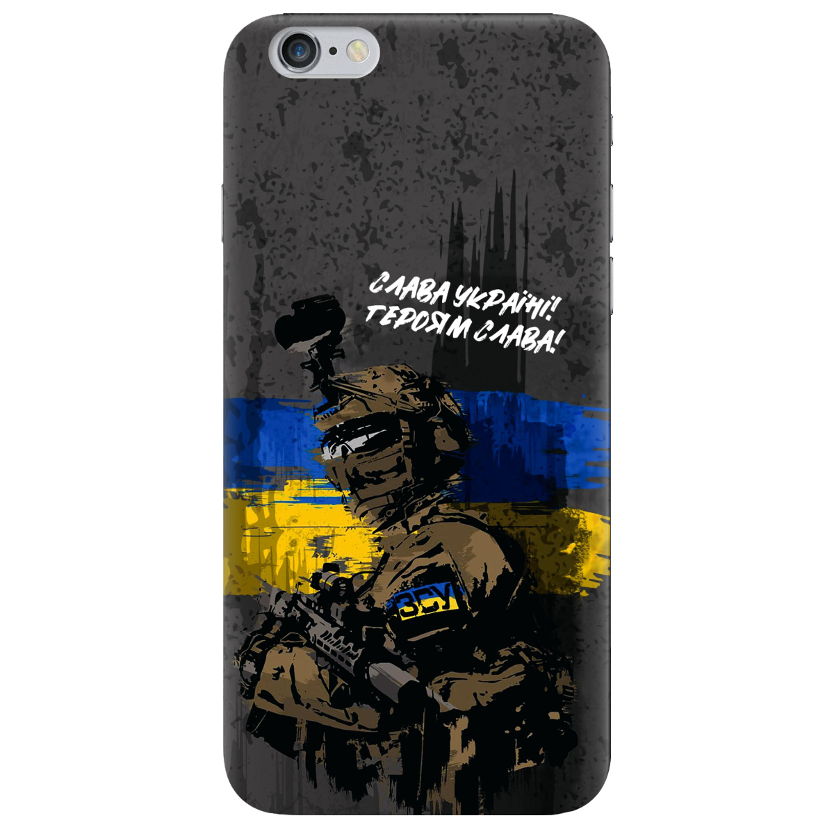 Чохол для Apple iPhone 6 Plus / 6S Plus прозорий Слава Героям! ЗСУ - фото 1 - Чохли для телефонів