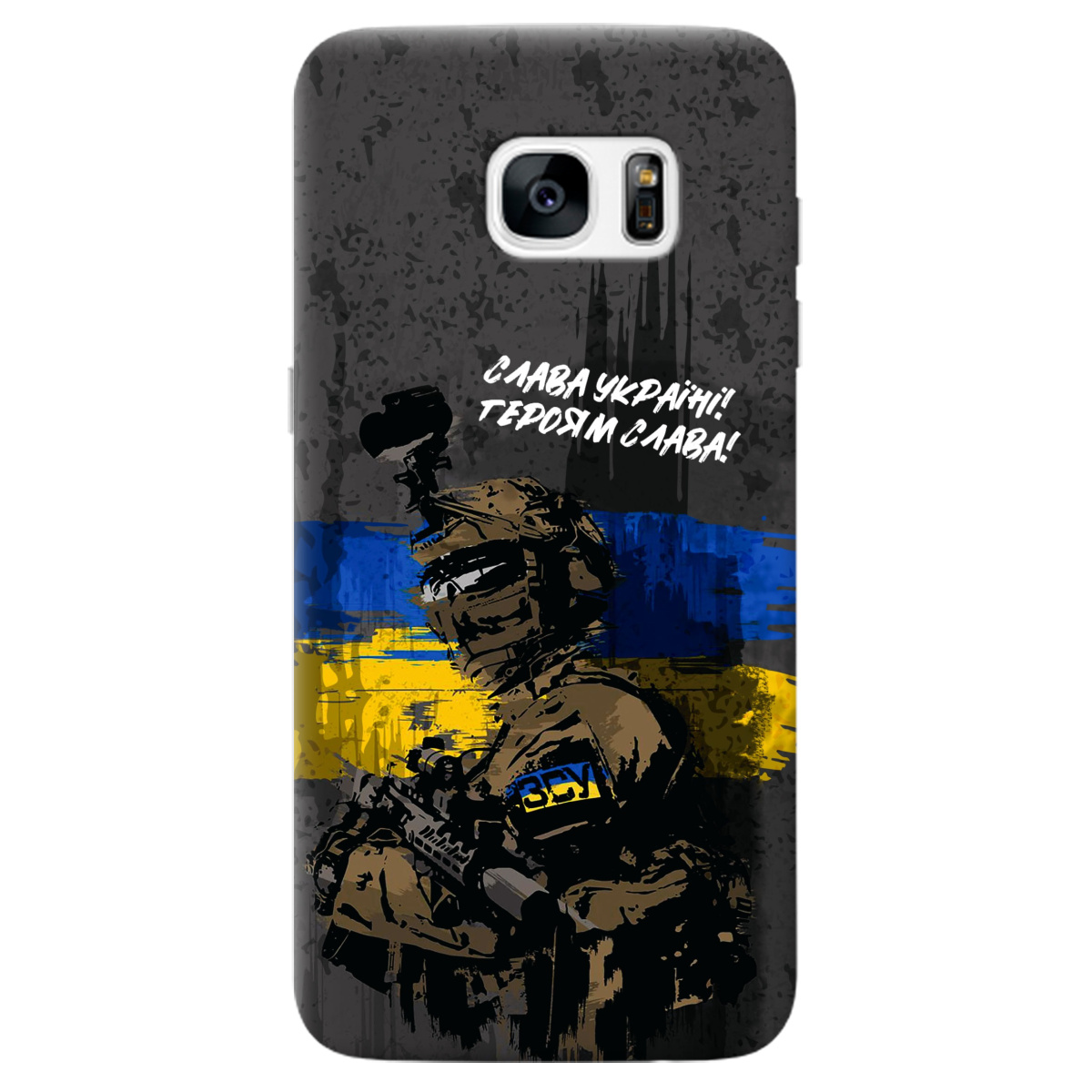 Чохол для Samsung Galaxy S7 Edge прозорий Слава Героям! ЗСУ - фото 1 - Чохли для телефонів