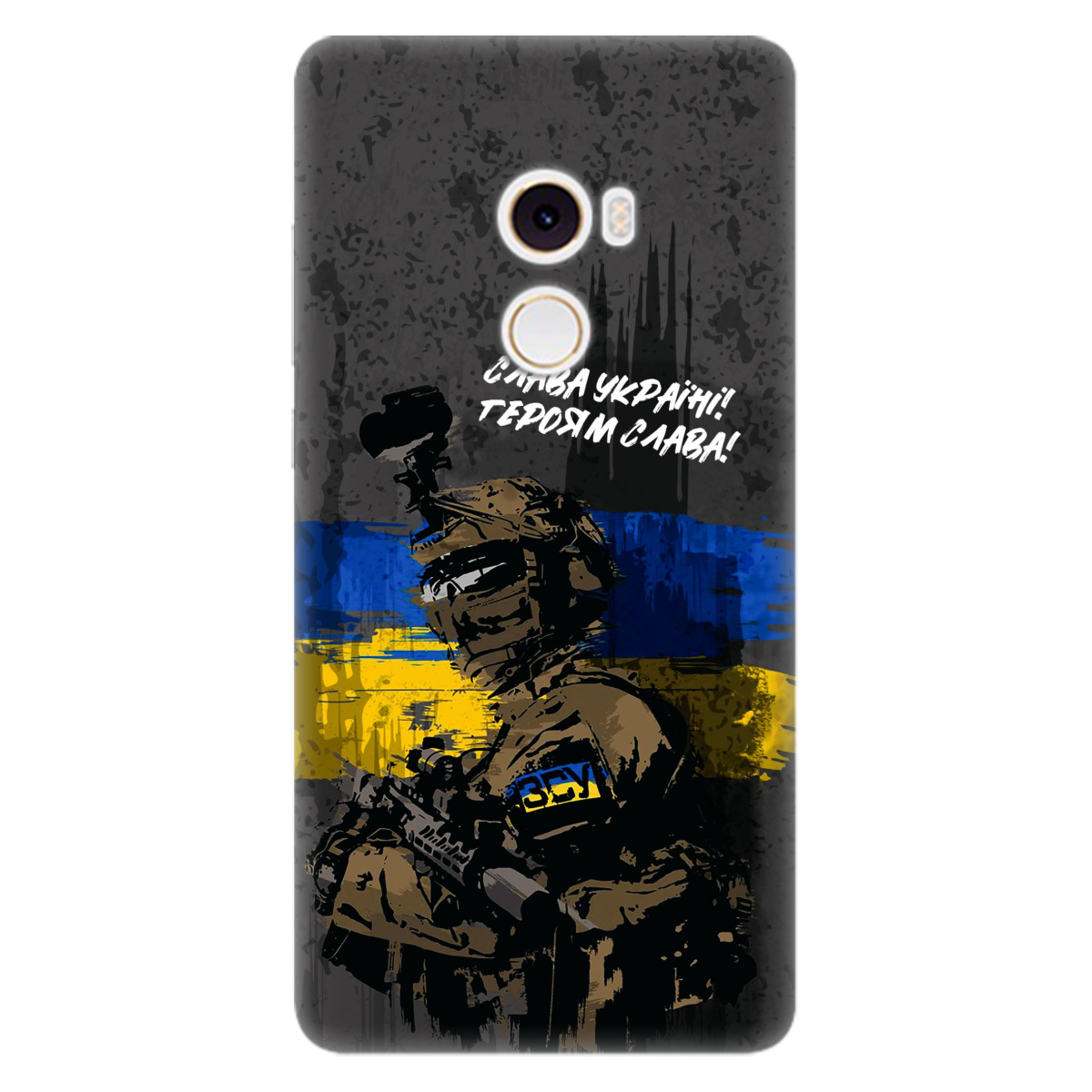 Чохол для Xiaomi Mi Mix 2 прозорий Слава Героям! ЗСУ - фото 1 Чохол для Xiaomi Mi Mix 2 прозорий Слава Героям! ЗСУ - фото 1 - Чохли для телефонів