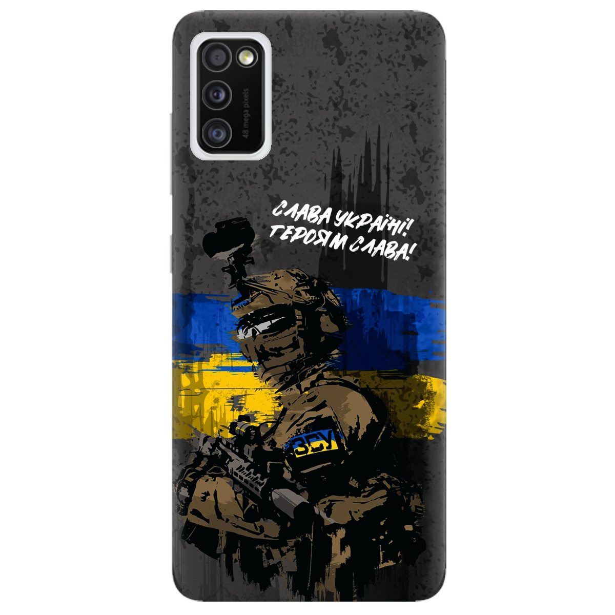 Чохол для Samsung Galaxy A41 прозорий Слава Героям! ЗСУ - фото 1 - Чохли для телефонів