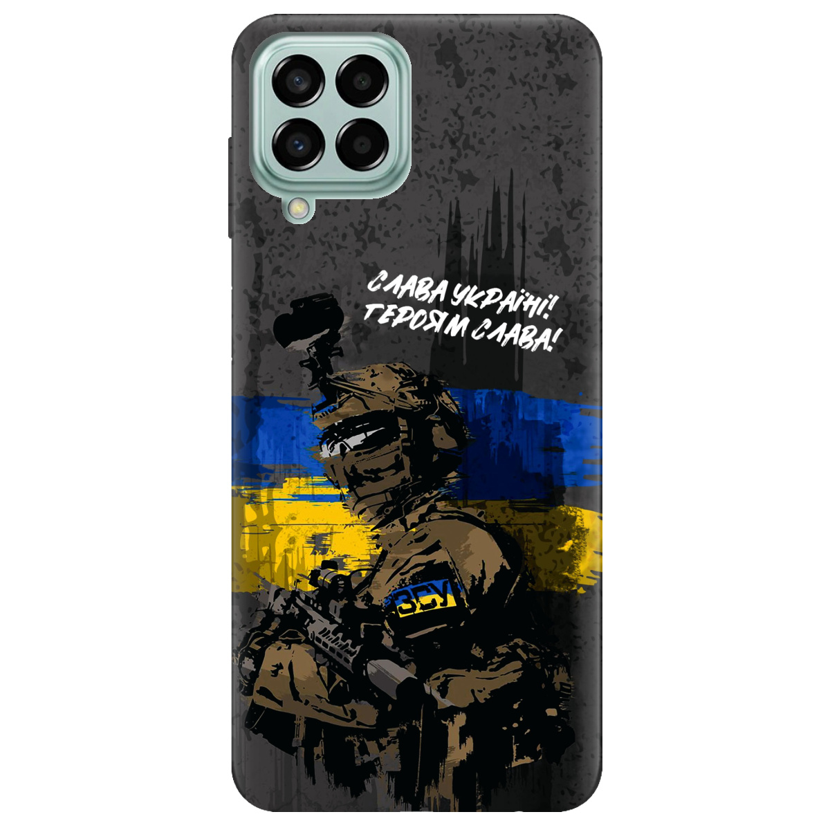 Чохол для Samsung Galaxy M33 5G прозорий Слава Героям! ЗСУ - фото 1 Чохол для Samsung Galaxy M33 5G прозорий Слава Героям! ЗСУ - фото 1 - Чохли для телефонів