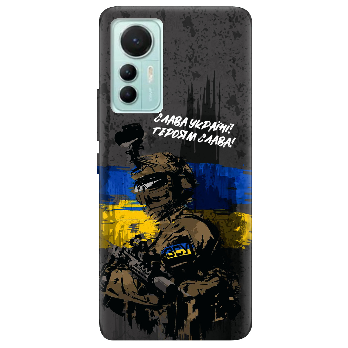 Чохол для Xiaomi 12 Lite прозорий Слава Героям! ЗСУ - фото 1 - Чохли для телефонів