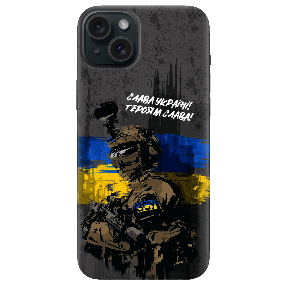 Чохол для Apple iPhone 15 Plus прозорий Слава Героям! ЗСУ - фото 1 - Чохли для телефонів