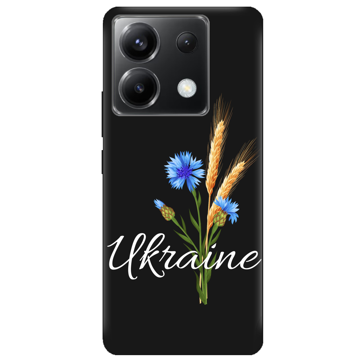 Чехол для Xiaomi Poco X6 черный матовый soft touch Незалежна Україна - фото 1 - Чехлы для телефонов