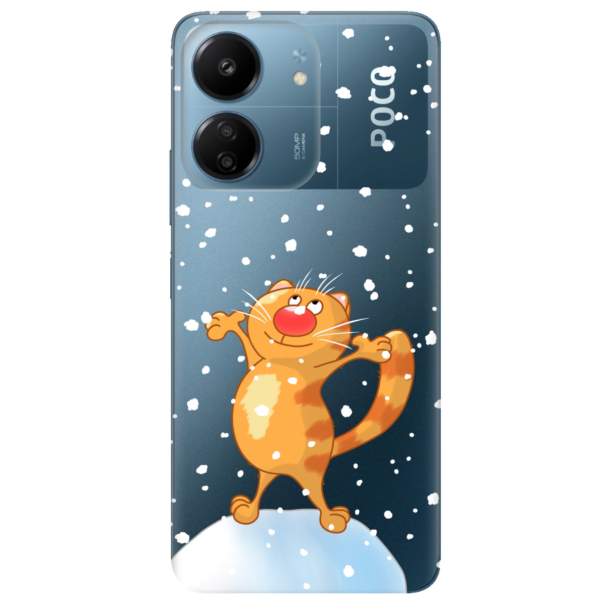 Чохол для Xiaomi Poco C65 прозорий Be Happy - фото 1 - Чохли для телефонів