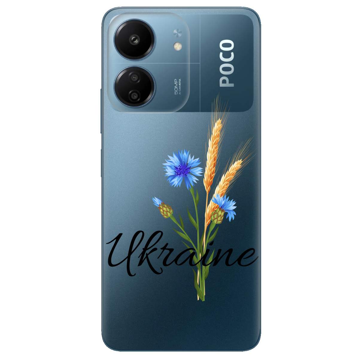 Чохол для Xiaomi Poco C65 прозорий Незалежна Україна - фото 1 Чохол для Xiaomi Poco C65 прозорий Незалежна Україна - фото 1 - Чохли для телефонів