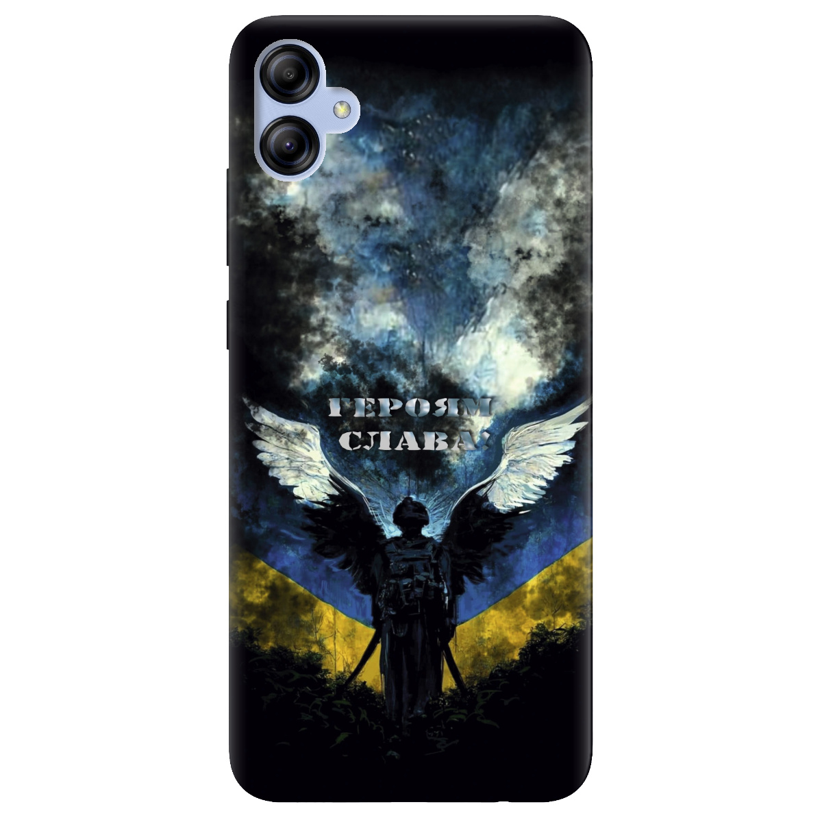 Чохол для Samsung Galaxy A04e прозорий Герой - фото 1 - Чохли для телефонів