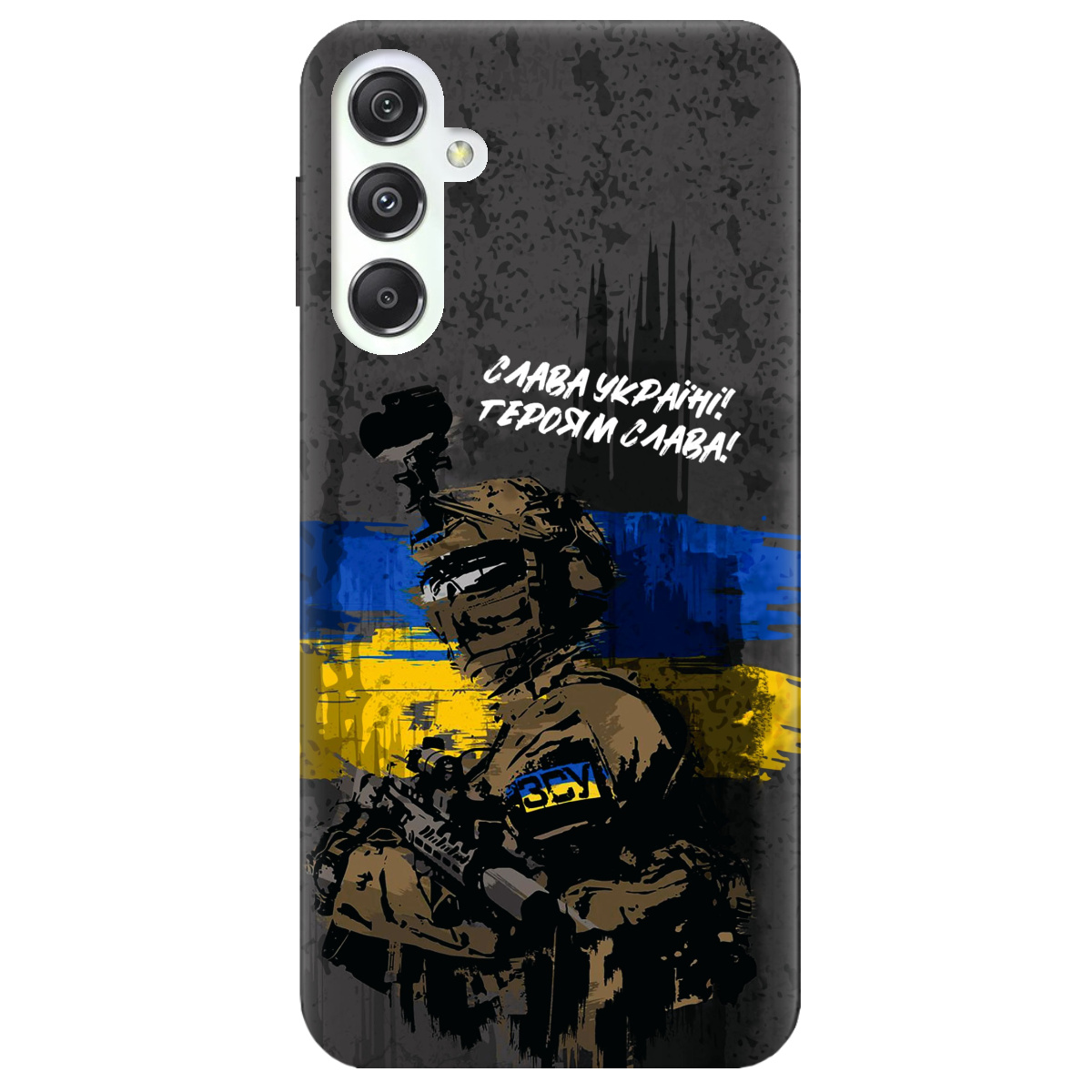 Чехол для Samsung Galaxy M34 5G прозрачный Слава Героям! ЗСУ - фото 1 - Чехлы для телефонов