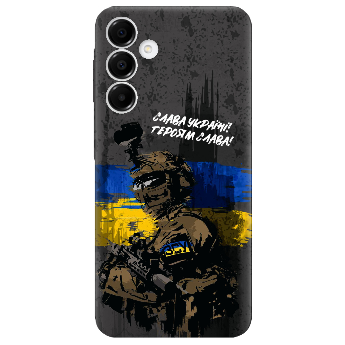 Чохол для Samsung Galaxy A16 прозорий Слава Героям! ЗСУ - фото 1 - Чохли для телефонів