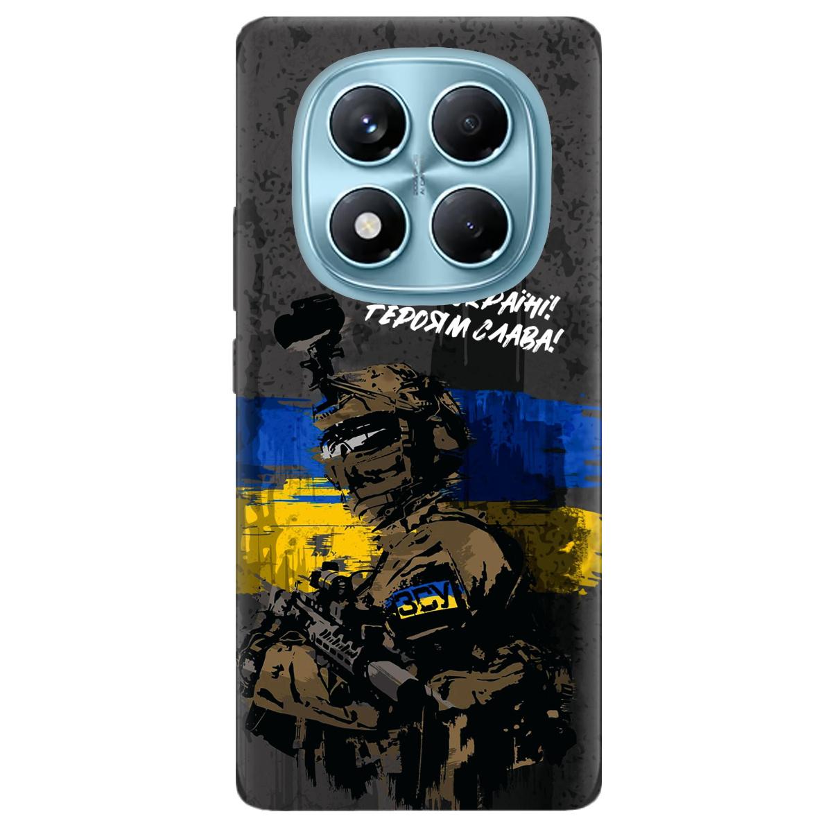 Чохол для Xiaomi Redmi Note 14 Pro 4G прозорий Слава Героям! ЗСУ - фото 1 - Чохли для телефонів