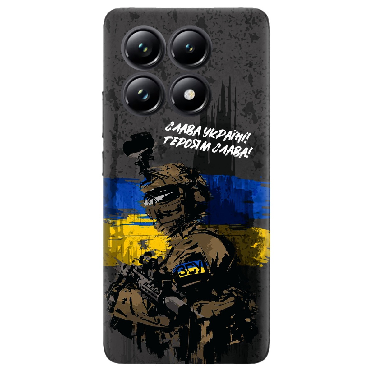 Чехол для Xiaomi 14T Pro прозрачный Слава Героям! ЗСУ - фото 1 - Чехлы для телефонов