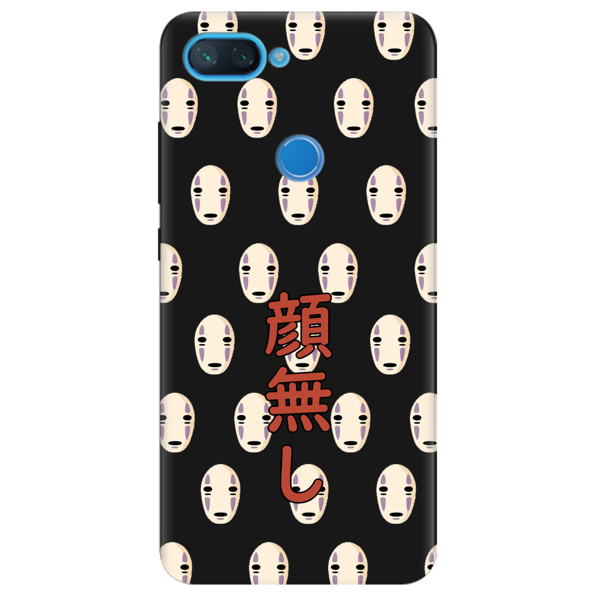 Чехол для Xiaomi Mi 8 Lite черный матовый soft touch Унесенные привидениями - фото 1 - Чехлы для телефонов