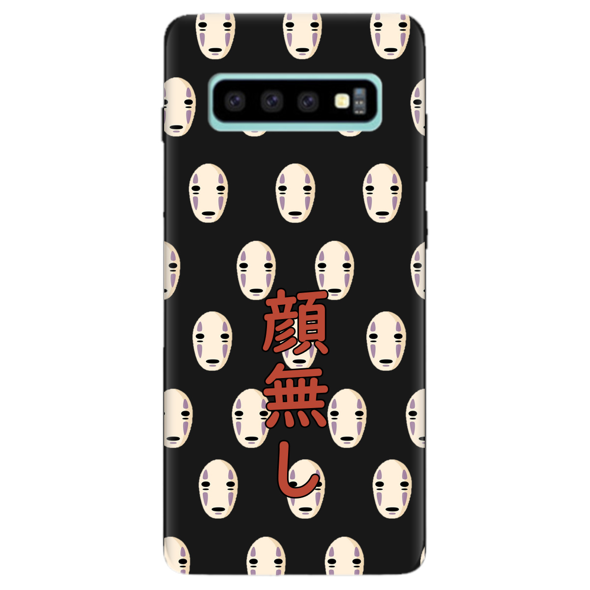 Чехол для Samsung Galaxy S10 Plus черный матовый soft touch Унесенные привидениями - фото 1 - Чехлы для телефонов