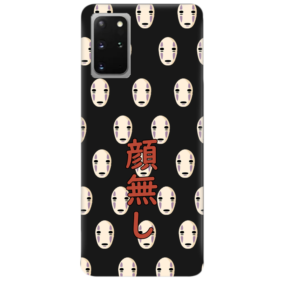 Чохол для Samsung Galaxy S20 Plus чорний матовий soft touch Віднесені привидами - фото 1 - Чохли для телефонів