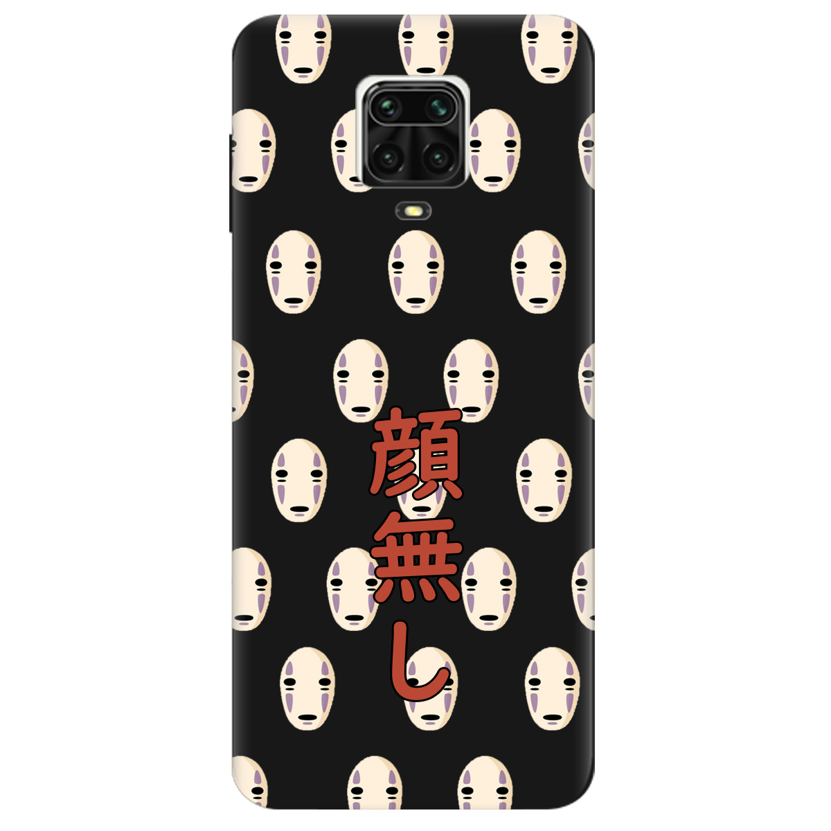 Чохол для Xiaomi Redmi Note 9s чорний матовий soft touch Віднесені привидами - фото 1 Чохол для Xiaomi Redmi Note 9s чорний матовий soft touch Віднесені привидами - фото 1 - Чохли для телефонів