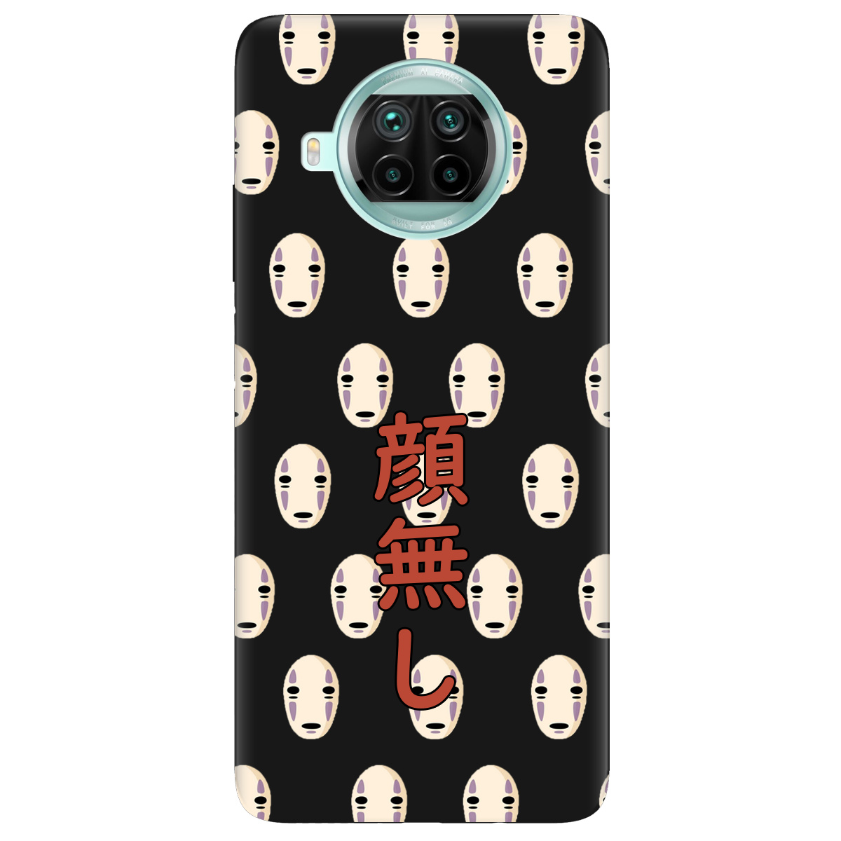 Чехол для Xiaomi Mi 10T Lite черный матовый soft touch Унесенные привидениями - фото 1 - Чехлы для телефонов