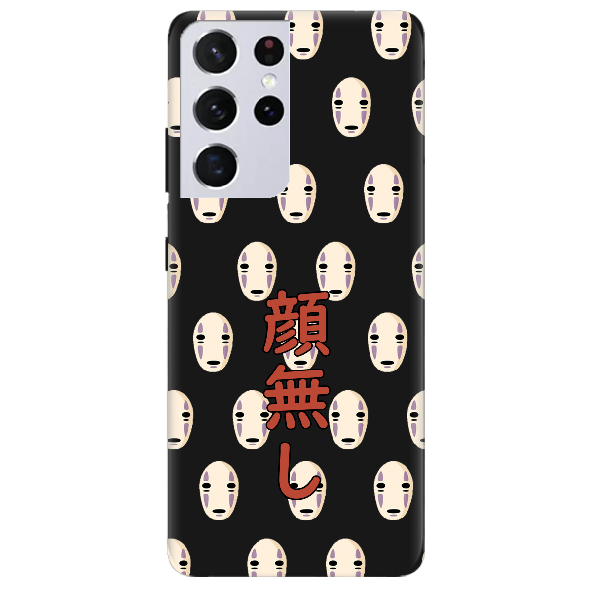 Чохол для Samsung Galaxy S21 Ultra чорний матовий soft touch Віднесені привидами - фото 1 Чохол для Samsung Galaxy S21 Ultra чорний матовий soft touch Віднесені привидами - фото 1 - Чохли для телефонів