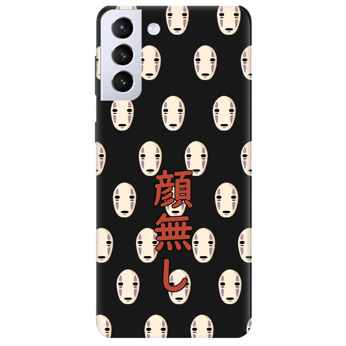 Чехол для Samsung Galaxy S21 черный матовый soft touch Унесенные привидениями - фото 1 Чехол для Samsung Galaxy S21 черный матовый soft touch Унесенные привидениями - фото 1 - Чехлы для телефонов