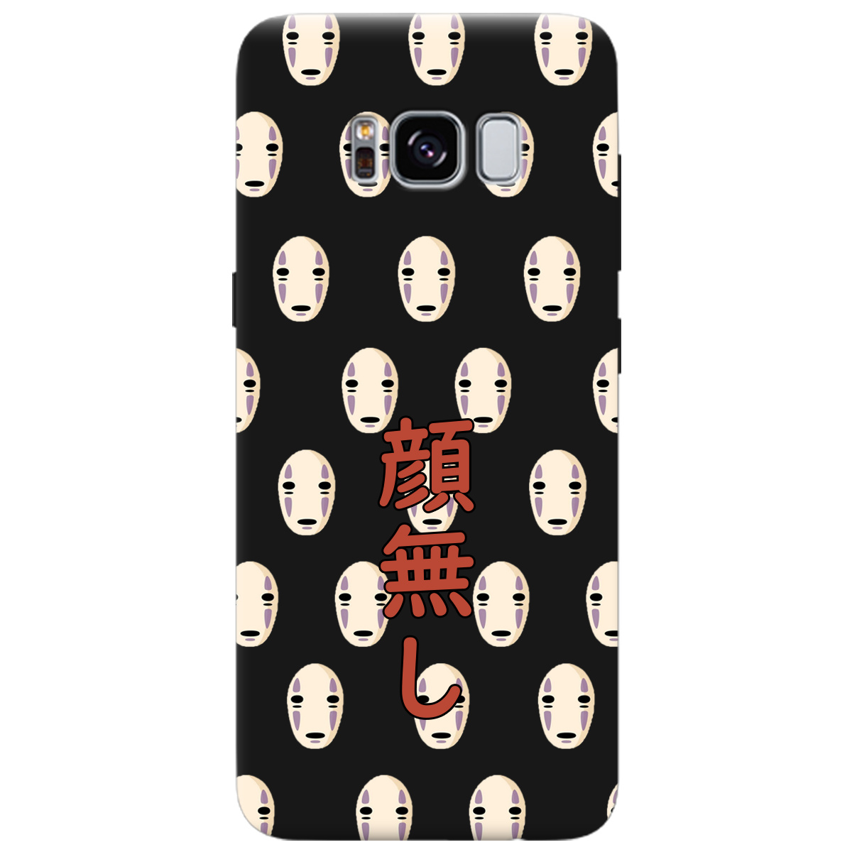 Чехол для Samsung Galaxy S8 черный матовый soft touch Унесенные привидениями - фото 1 - Чехлы для телефонов