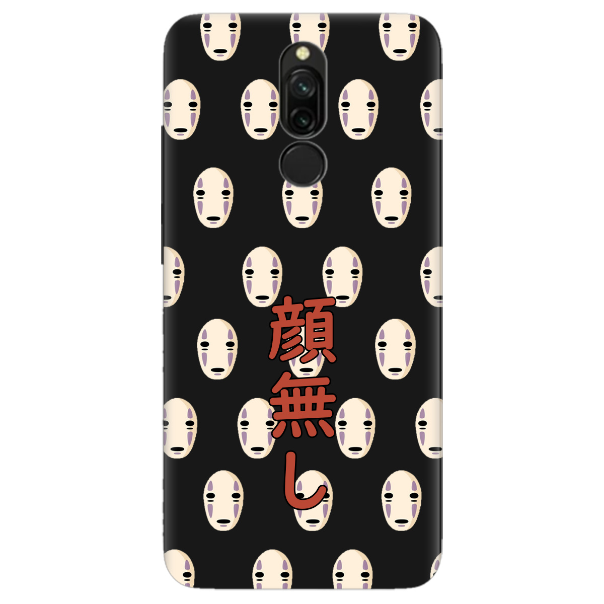 Чохол для Xiaomi Redmi 8 чорний матовий soft touch Віднесені привидами - фото 1 Чохол для Xiaomi Redmi 8 чорний матовий soft touch Віднесені привидами - фото 1 - Чохли для телефонів