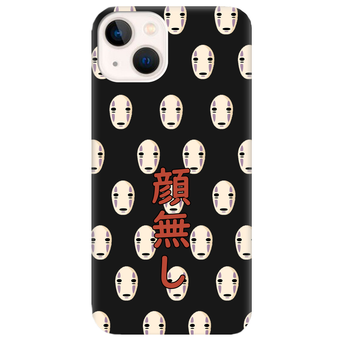 Чохол для Apple iPhone 13 Mini чорний матовий soft touch Віднесені привидами - фото 1 - Чохли для телефонів