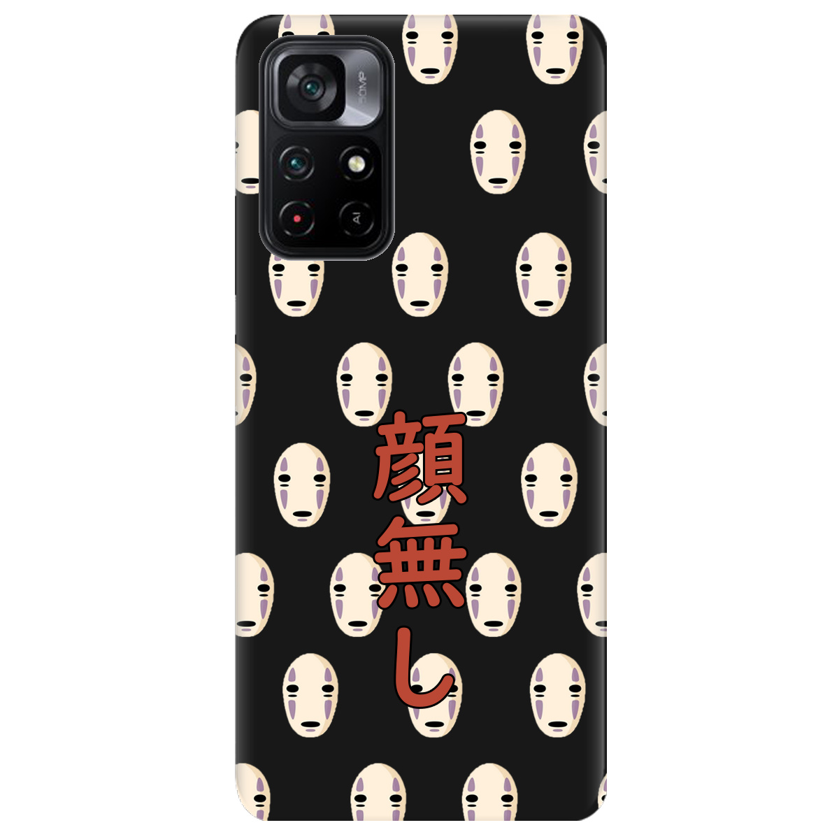 Чехол для Xiaomi Poco M4 Pro 5G черный матовый soft touch Унесенные привидениями - фото 1 - Чехлы для телефонов