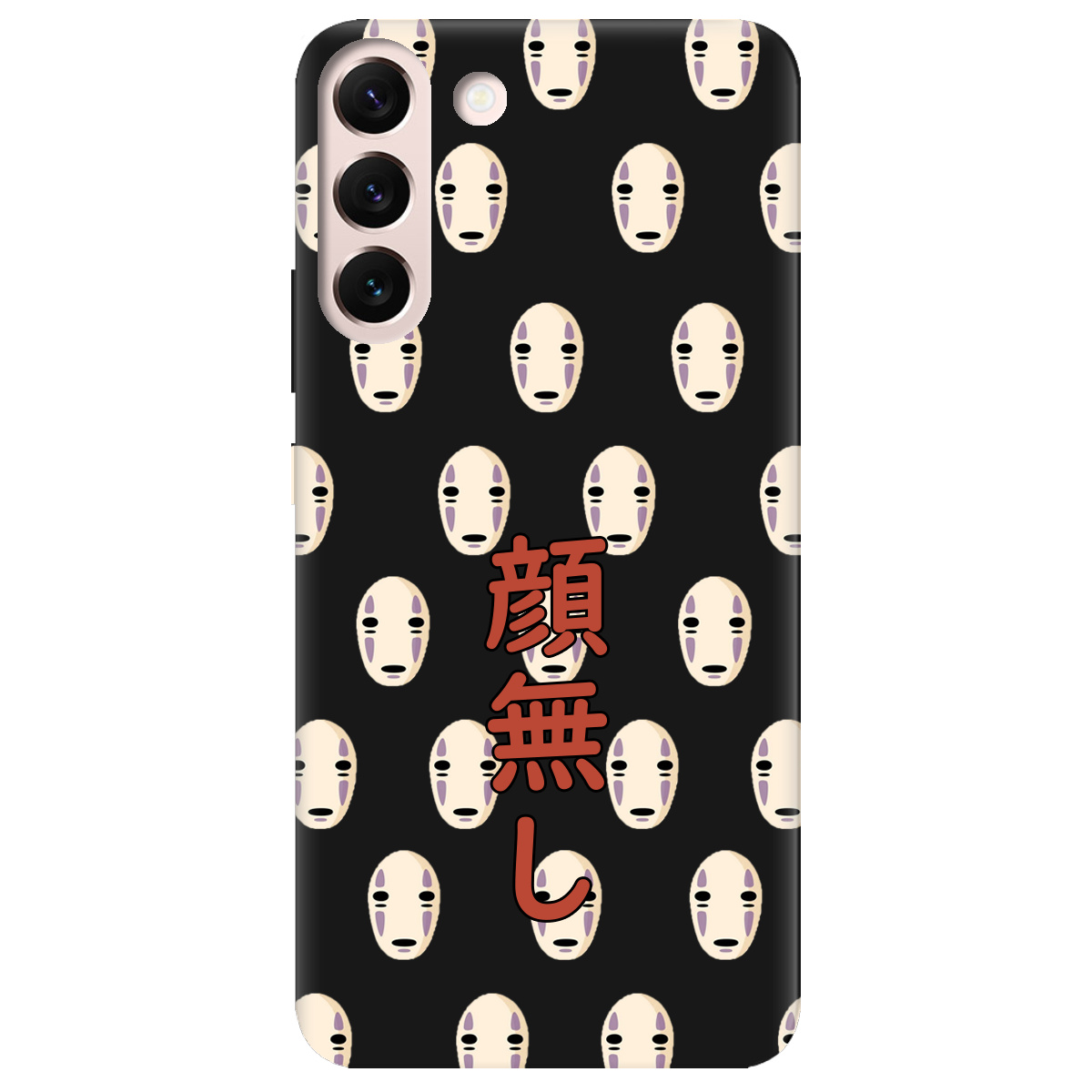 Чехол для Samsung Galaxy S22 черный матовый soft touch Унесенные привидениями - фото 1 - Чехлы для телефонов