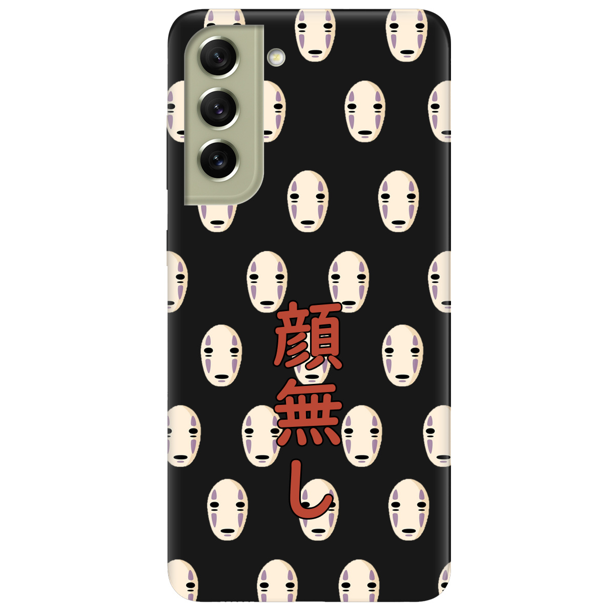 Чохол для Samsung Galaxy S21 FE чорний матовий soft touch Віднесені привидами - фото 1 - Чохли для телефонів