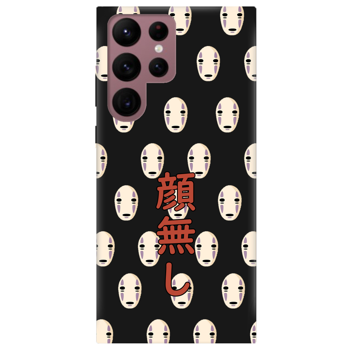 Чехол для Samsung Galaxy S22 Ultra черный матовый soft touch Унесенные привидениями - фото 1 - Чехлы для телефонов