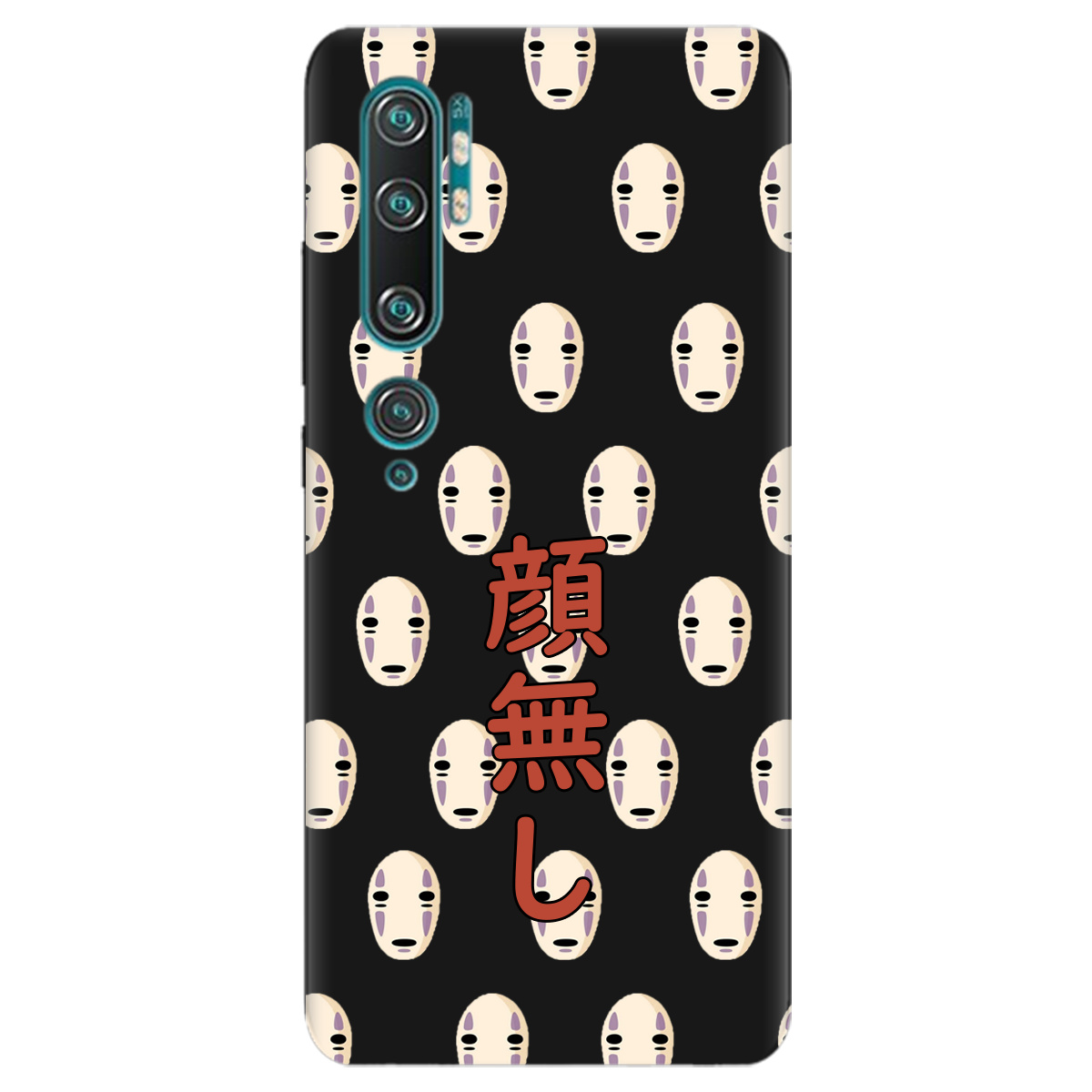 Чехол для Xiaomi Mi Note 10 Pro черный матовый soft touch Унесенные привидениями - фото 1 - Чехлы для телефонов