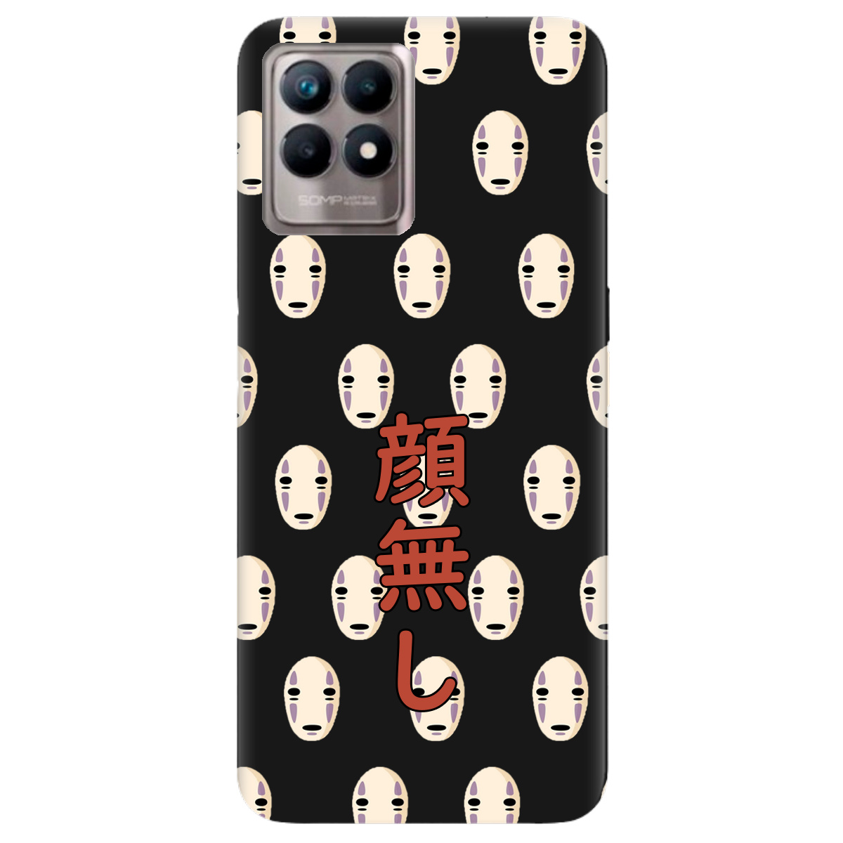 Чохол для Realme 8i чорний матовий soft touch Віднесені привидами - фото 1 - Чохли для телефонів