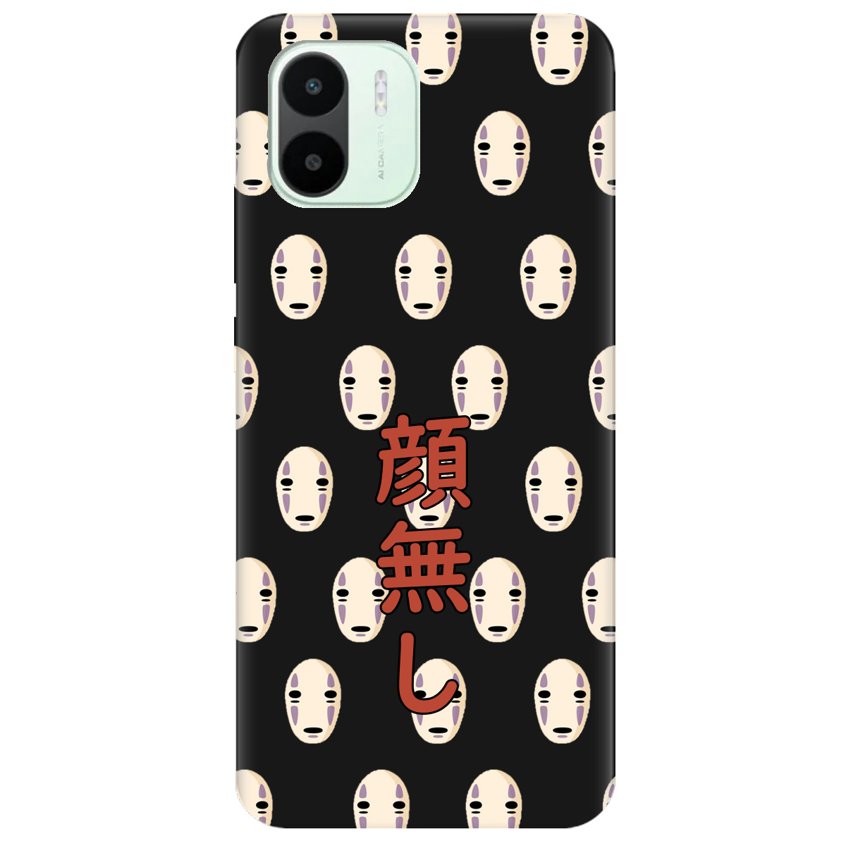 Чехол для Xiaomi Redmi A2 черный матовый soft touch Унесенные привидениями - фото 1 - Чехлы для телефонов