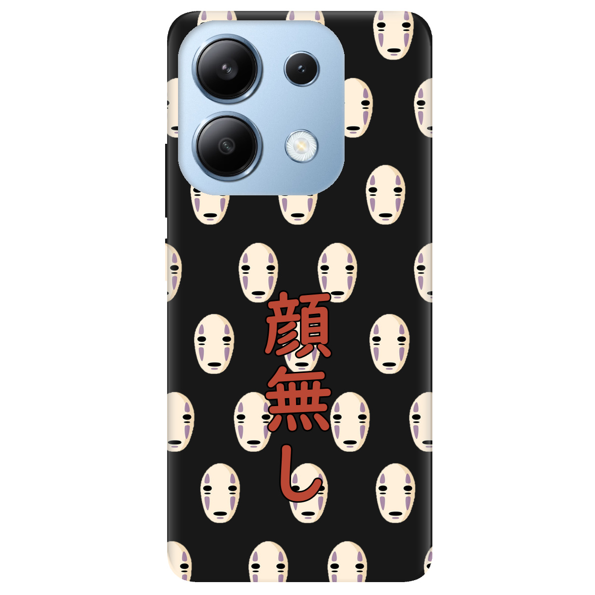 Чехол для Xiaomi Redmi Note 13 4G черный матовый soft touch Унесенные привидениями - фото 1 - Чехлы для телефонов