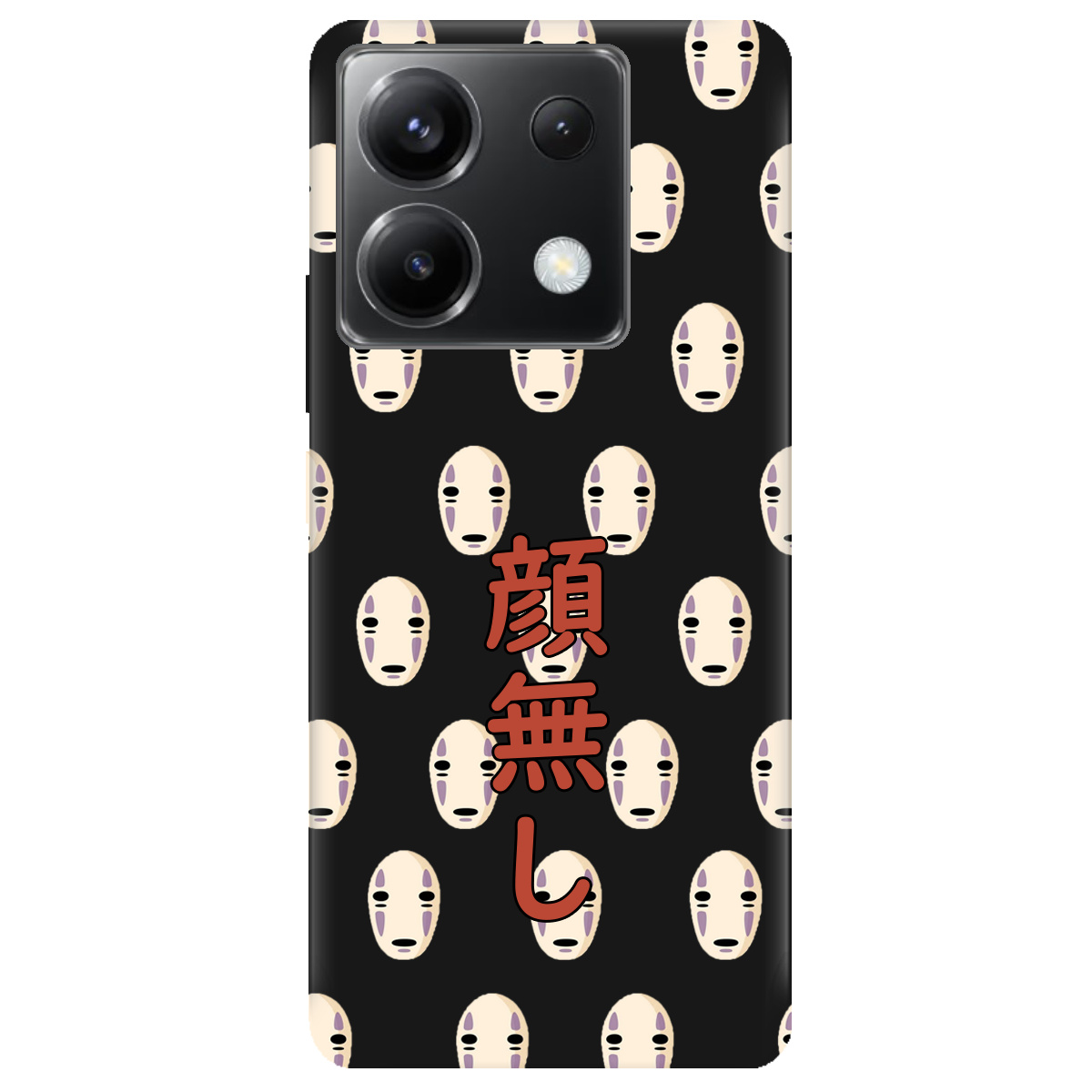 Чохол для Xiaomi Redmi Note 13 Pro 5G чорний матовий soft touch Віднесені привидами - фото 1 - Чохли для телефонів