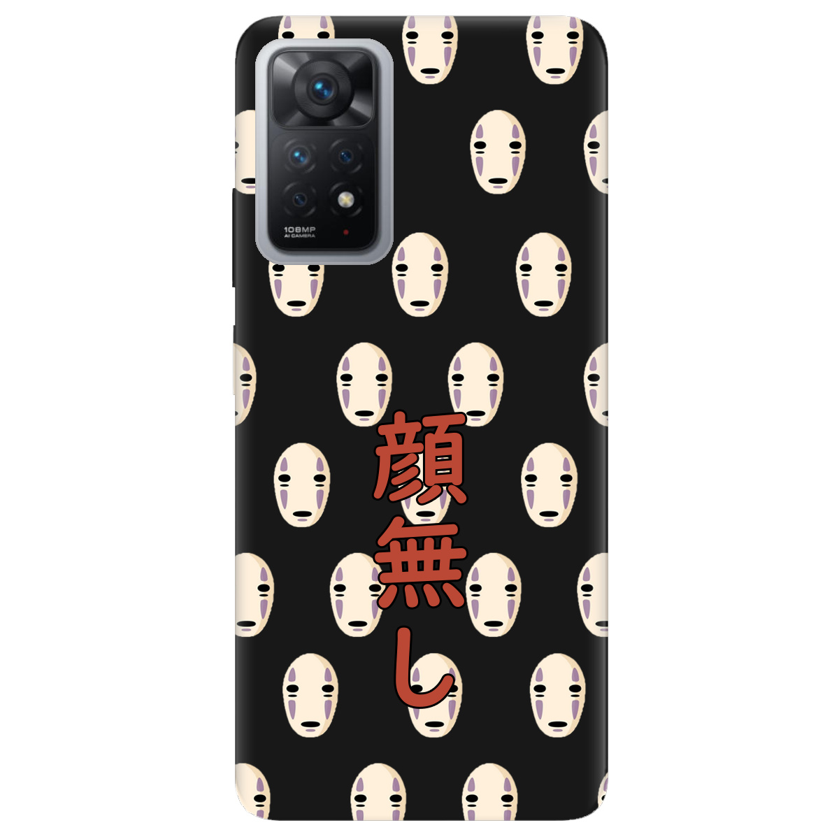 Чохол для Xiaomi Redmi Note 12 Pro 4G чорний матовий soft touch Віднесені привидами - фото 1 - Чохли для телефонів