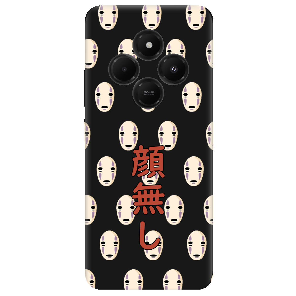 Чохол для Xiaomi Redmi 14C чорний матовий soft touch Віднесені привидами - фото 1 - Чохли для телефонів