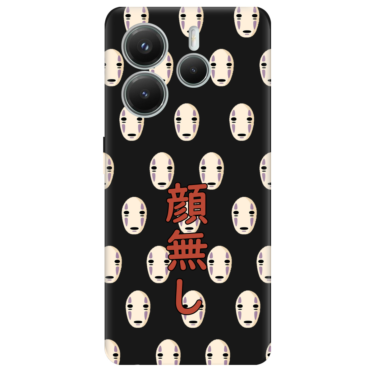 Чохол для Xiaomi Redmi Note 14 5G чорний матовий soft touch Віднесені привидами - фото 1 - Чохли для телефонів