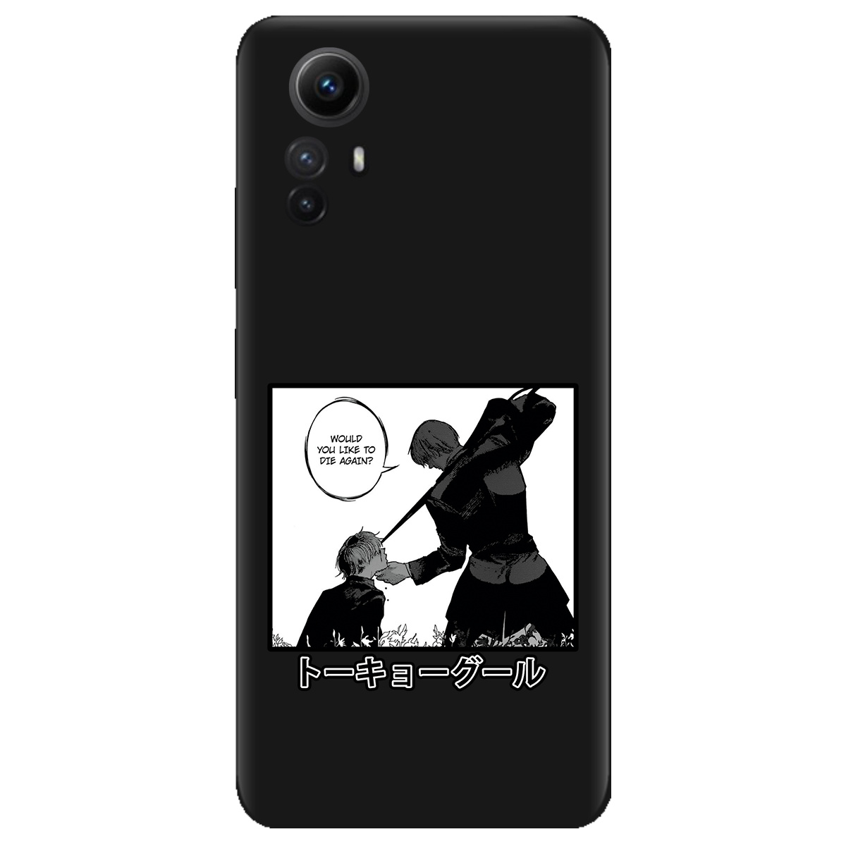 Чехол для Xiaomi Redmi Note 12s черный матовый soft touch Гуль - фото 1 - Чехлы для телефонов