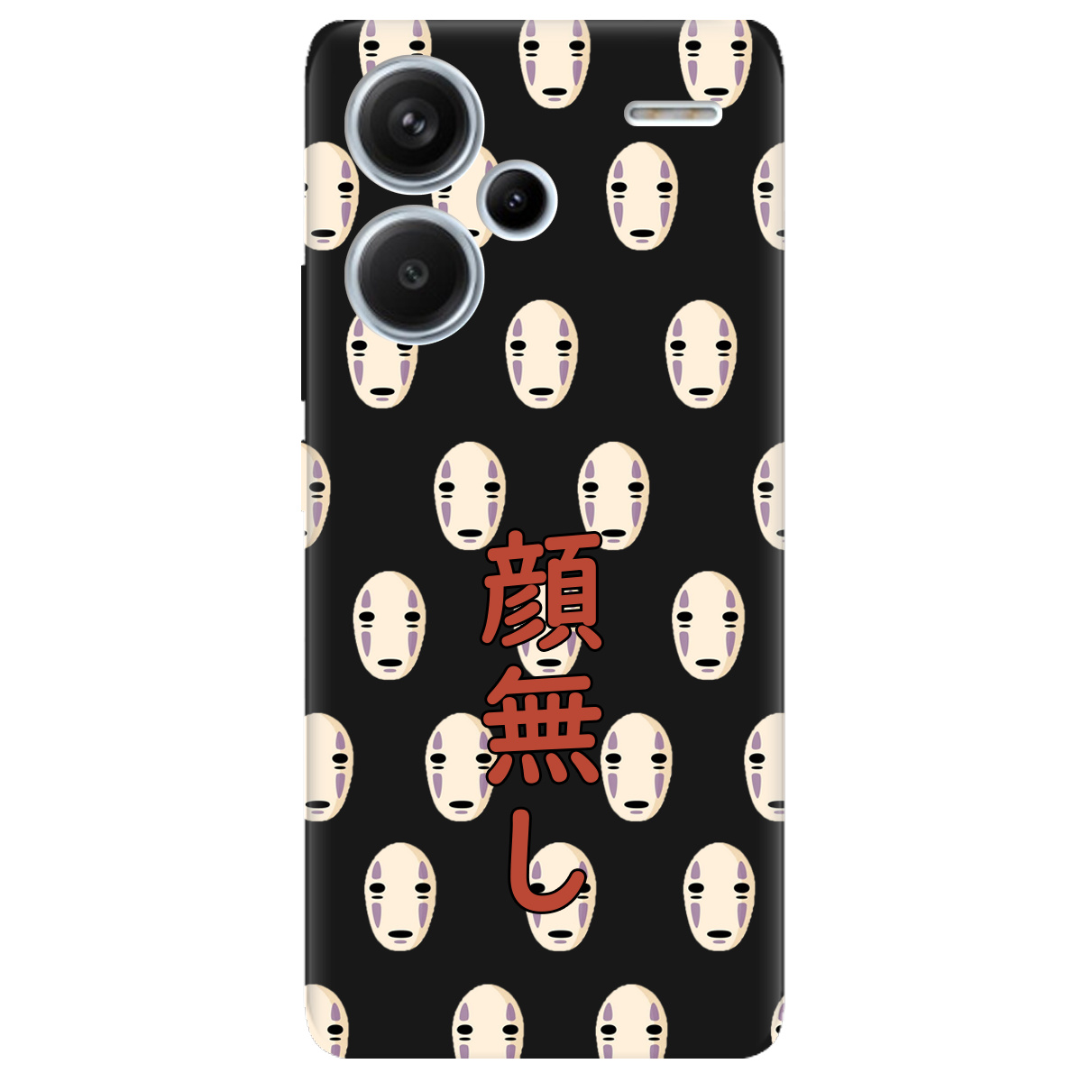 Чехол для Xiaomi Redmi Note 13 Pro + черный матовый soft touch Унесенные привидениями - фото 1 - Чехлы для телефонов