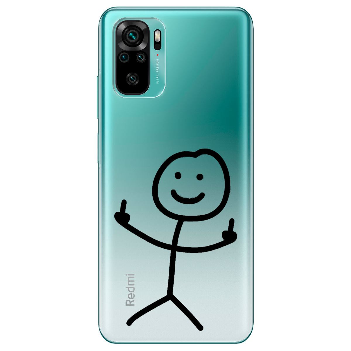 Чехол для Xiaomi Redmi Note 10s прозрачный Без слов - фото 1 - Чехлы для телефонов