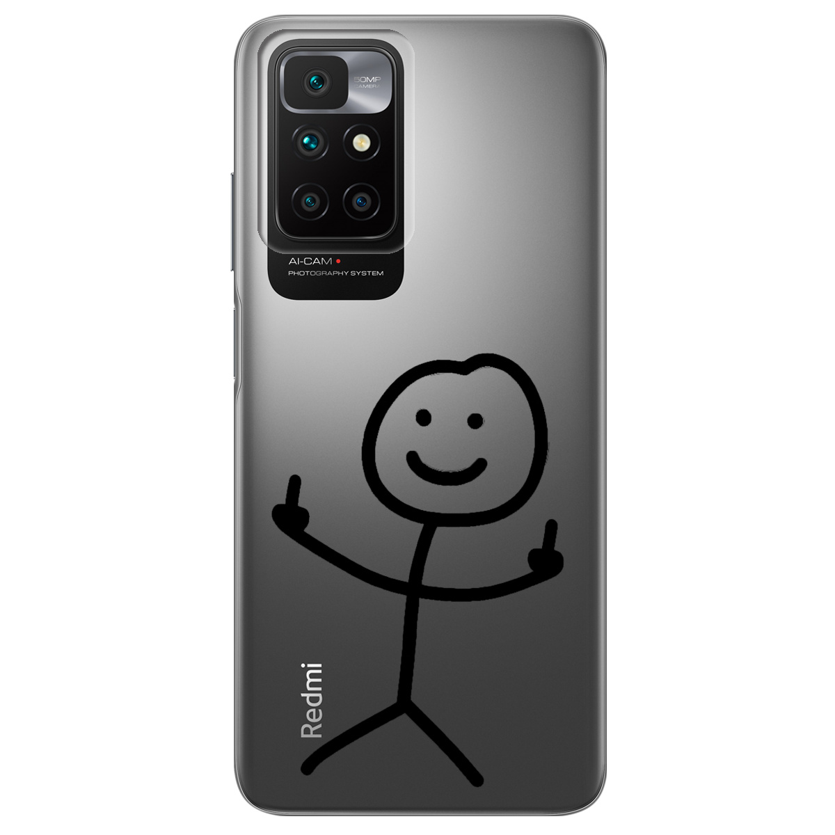 Чехол для Xiaomi Redmi 10 прозрачный Без слов - фото 1 - Чехлы для телефонов